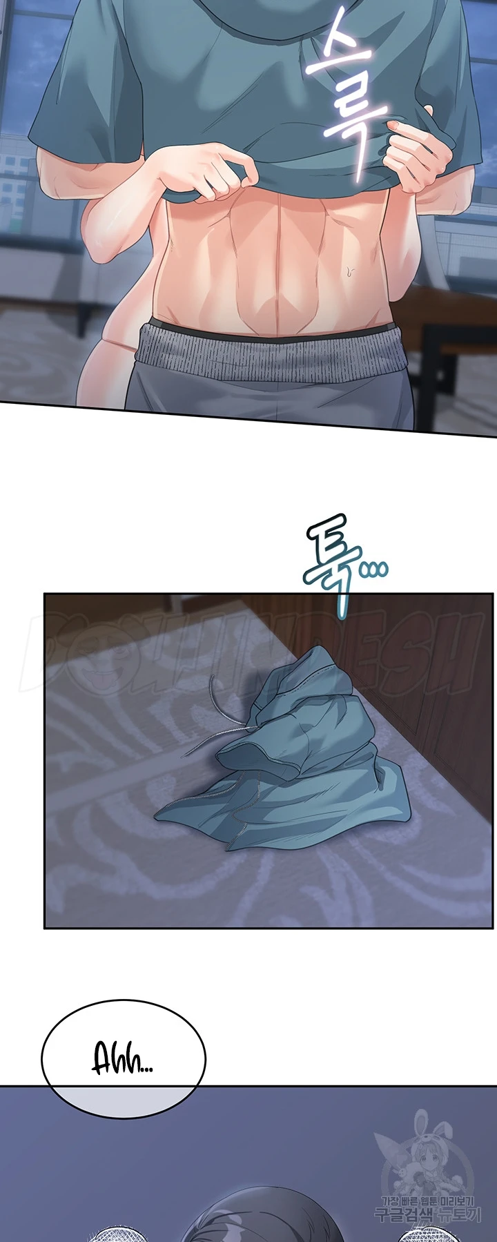 My Mom and Sister Chapter 10 - Page 10